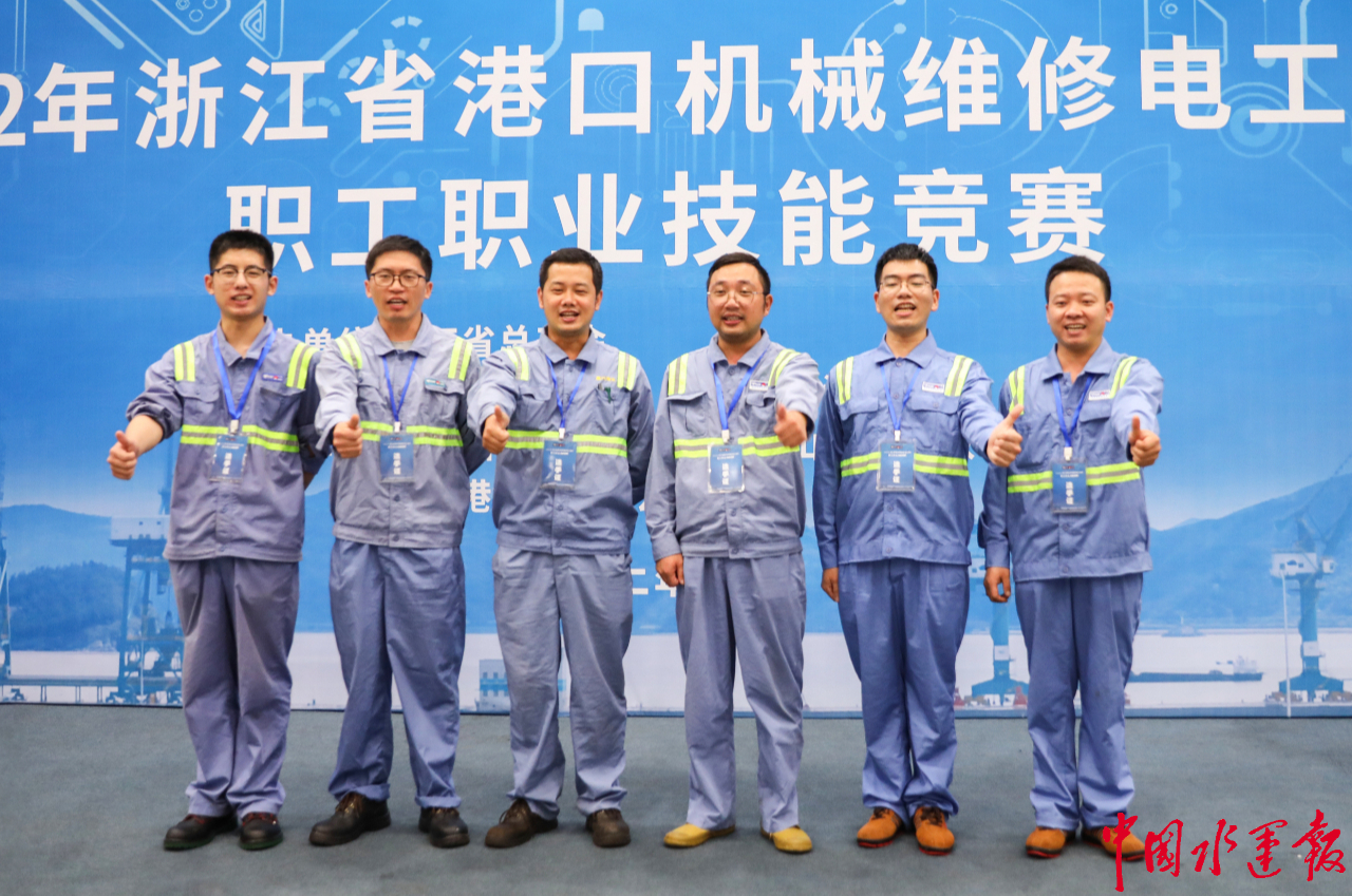 2022112910463953131 J9·九游集团(国际)官方网站-真人游戏第一品牌