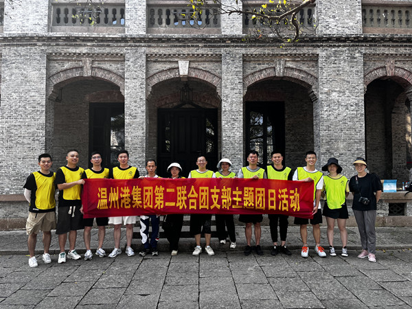 2022072614442873603 J9·九游集团(国际)官方网站-真人游戏第一品牌