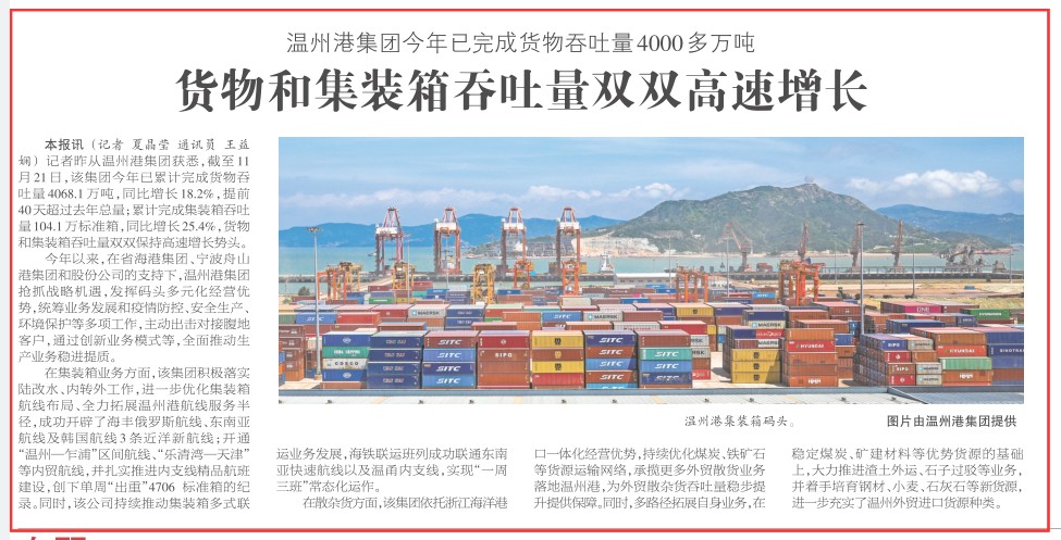 2022112910521383683 J9·九游集团(国际)官方网站-真人游戏第一品牌