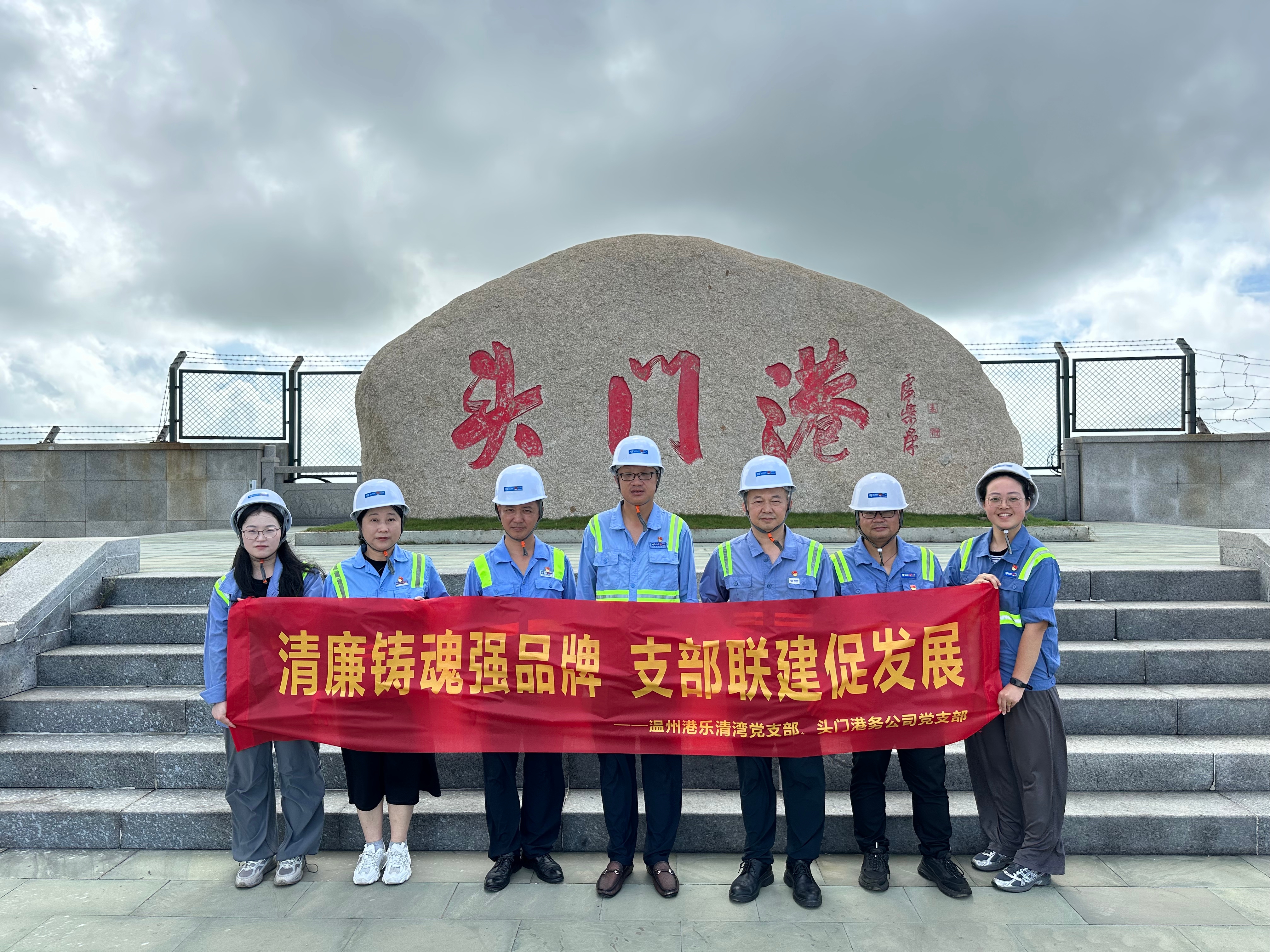 2026020616275996153 J9·九游集团(国际)官方网站-真人游戏第一品牌