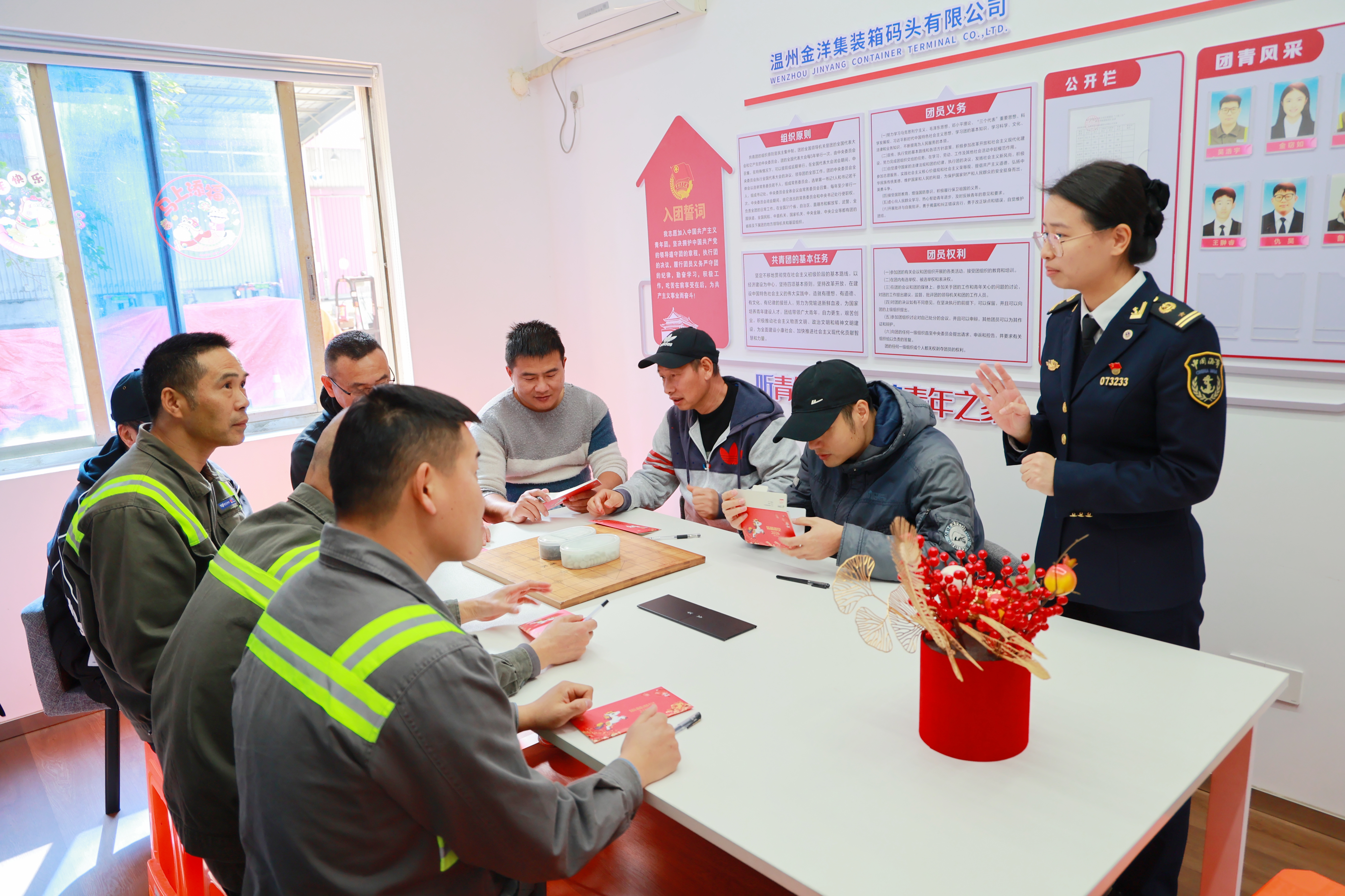 2026022611152829463 J9·九游集团(国际)官方网站-真人游戏第一品牌