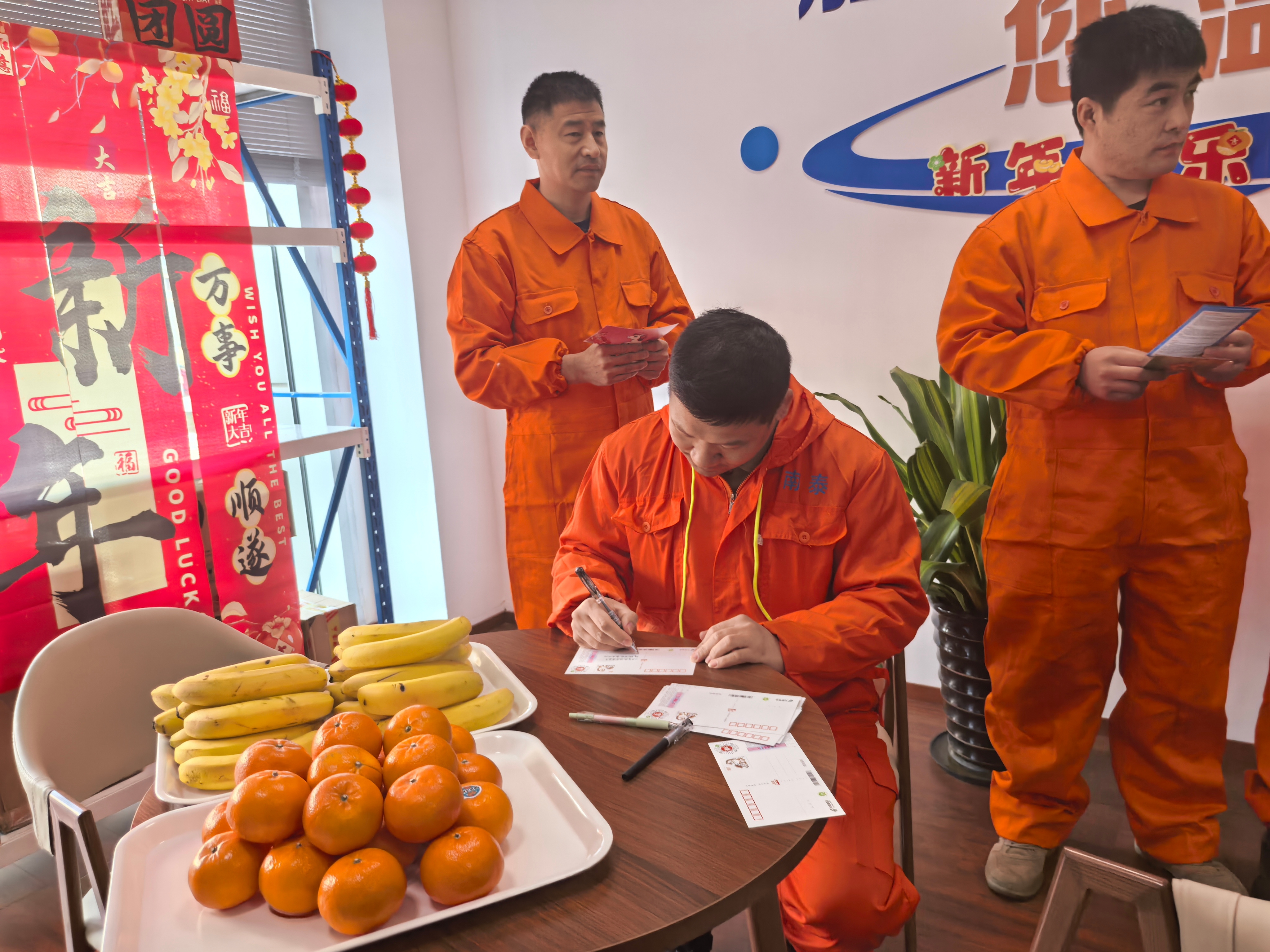 2026022611164459185 J9·九游集团(国际)官方网站-真人游戏第一品牌
