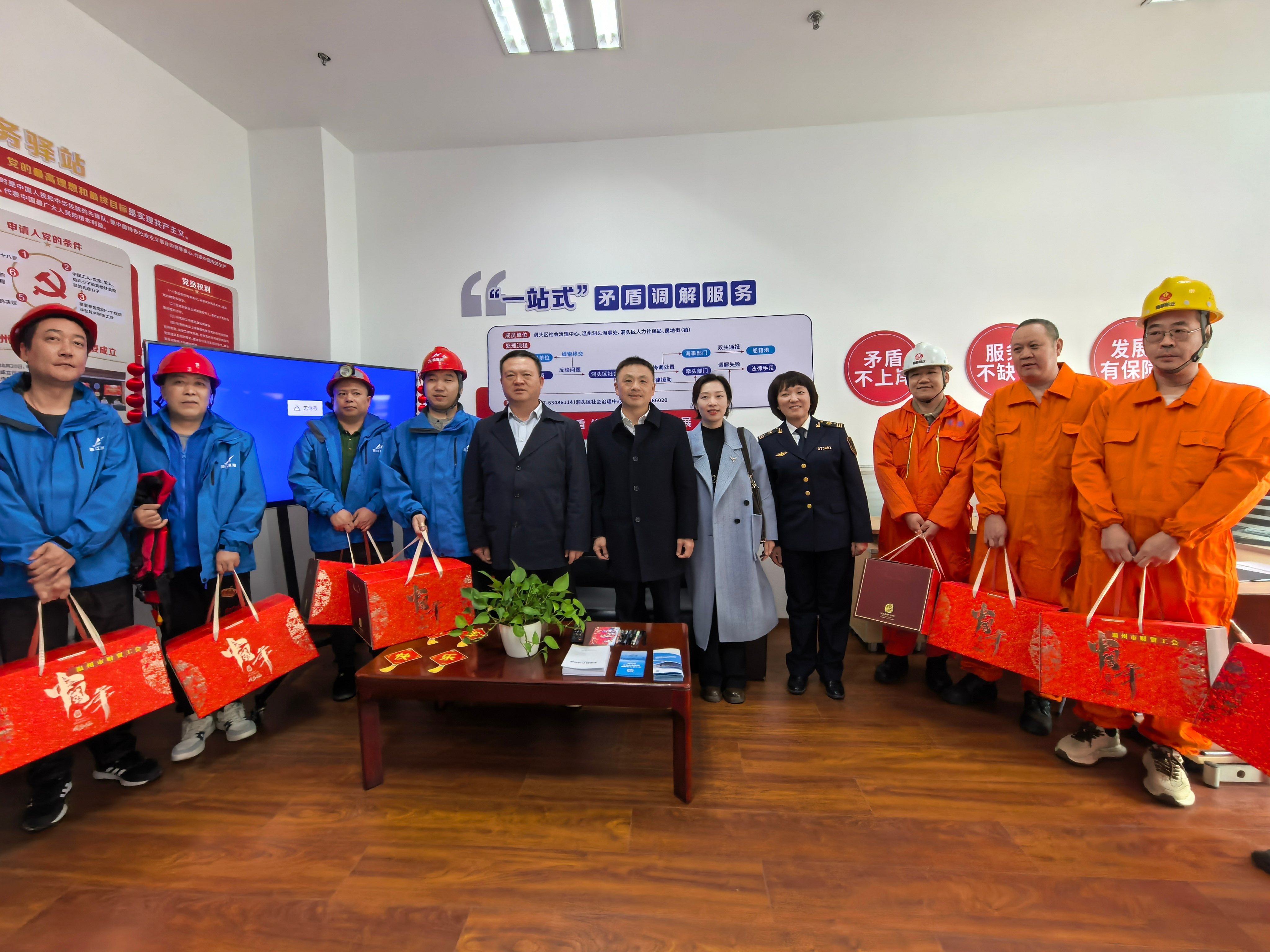 2026022611164460424 J9·九游集团(国际)官方网站-真人游戏第一品牌