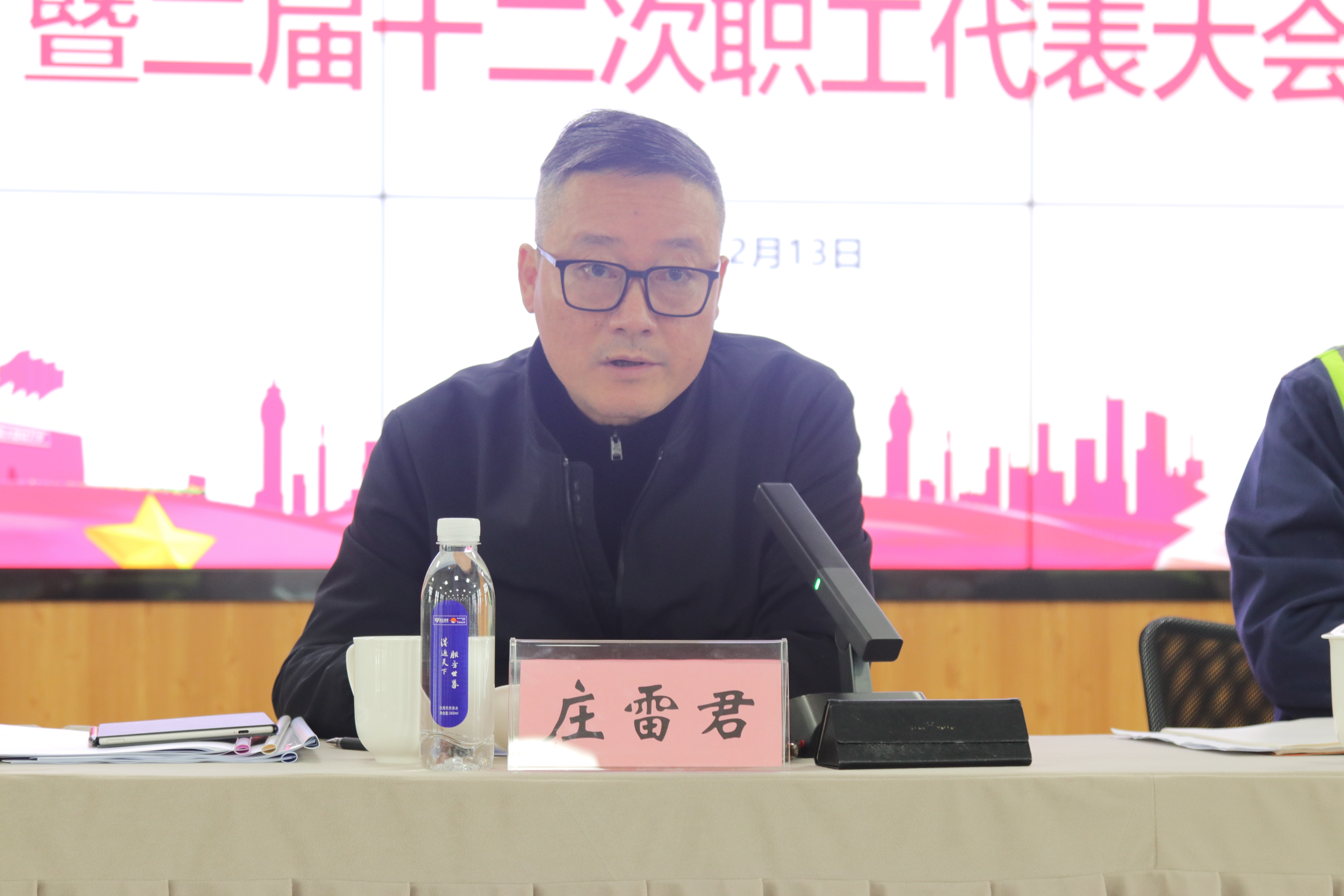 2026022611235760297 J9·九游集团(国际)官方网站-真人游戏第一品牌