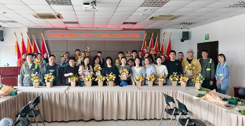 2026041710023236761 J9·九游集团(国际)官方网站-真人游戏第一品牌