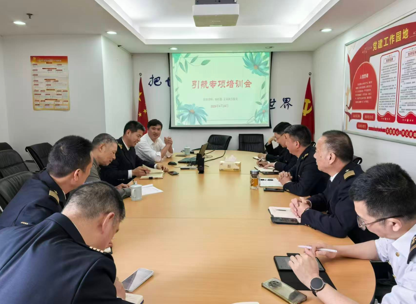 2026050615430411131 J9·九游集团(国际)官方网站-真人游戏第一品牌