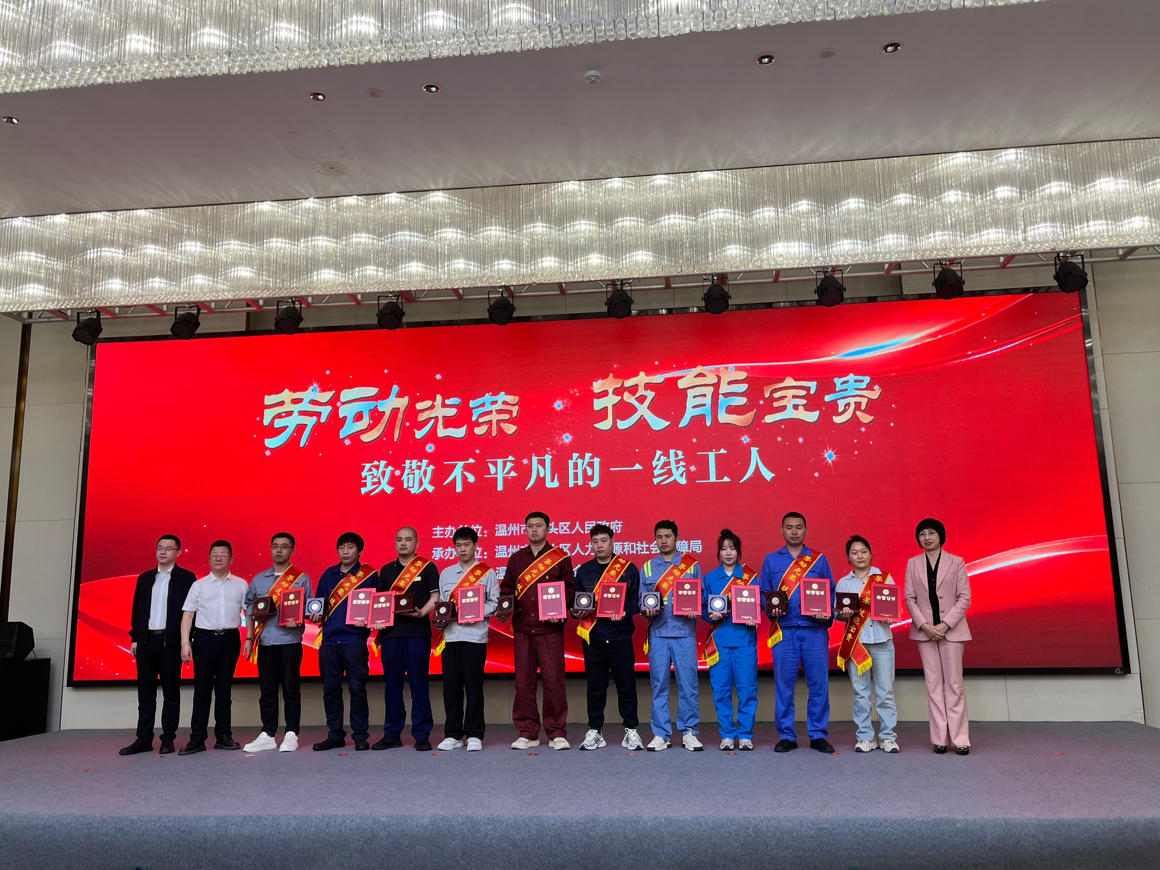 2026050615430437795 J9·九游集团(国际)官方网站-真人游戏第一品牌