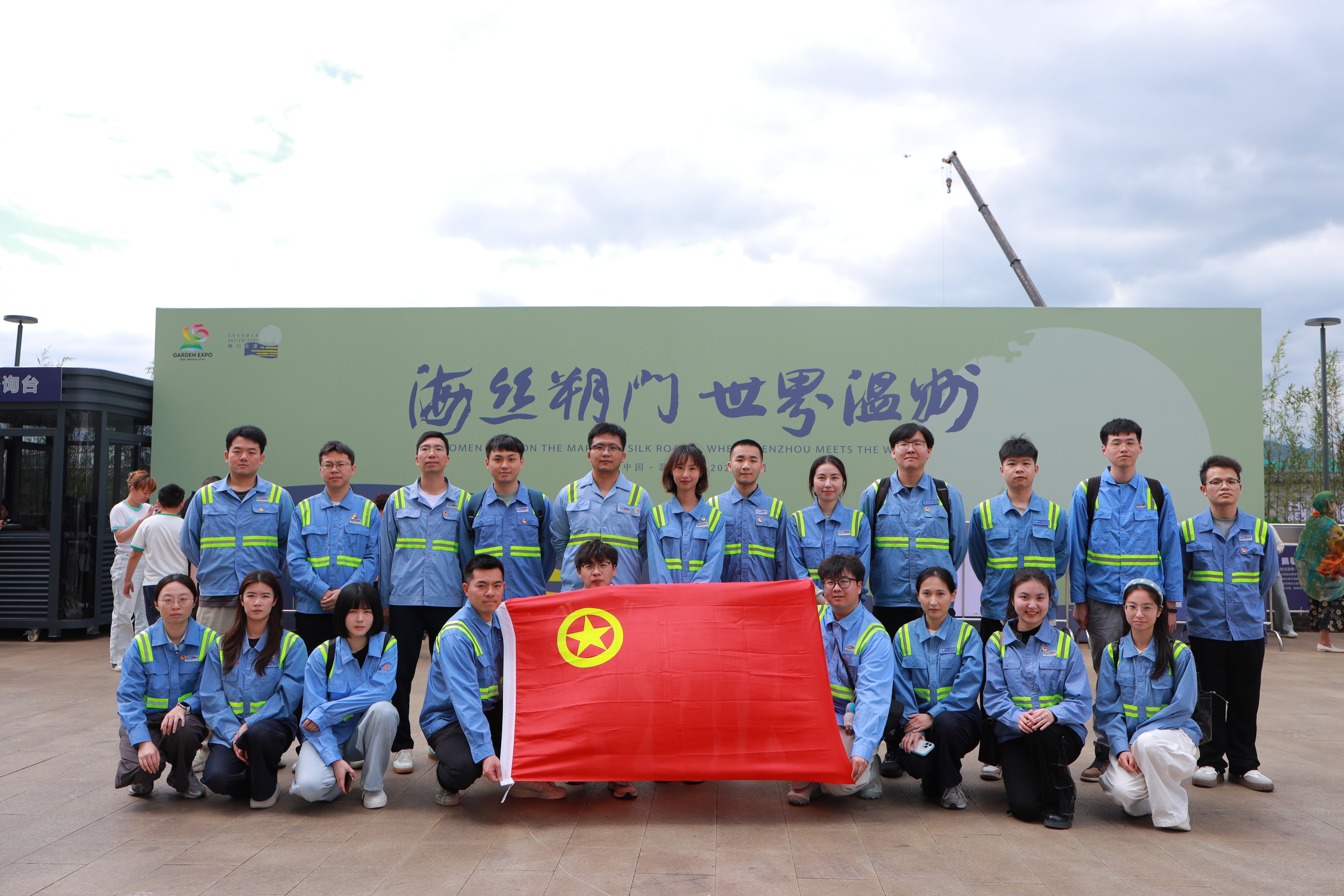 2026050615343174546 J9·九游集团(国际)官方网站-真人游戏第一品牌