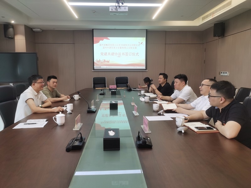 2026052517223698080 J9·九游集团(国际)官方网站-真人游戏第一品牌