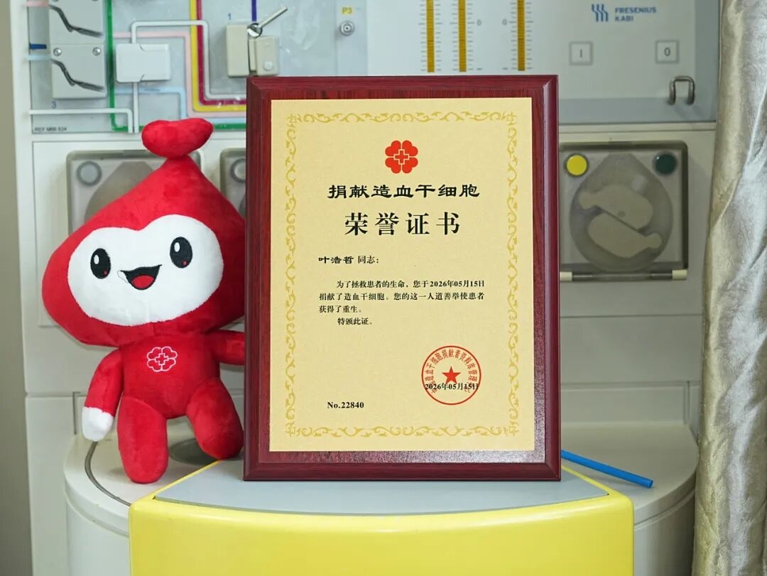 2026052913401118947 J9·九游集团(国际)官方网站-真人游戏第一品牌