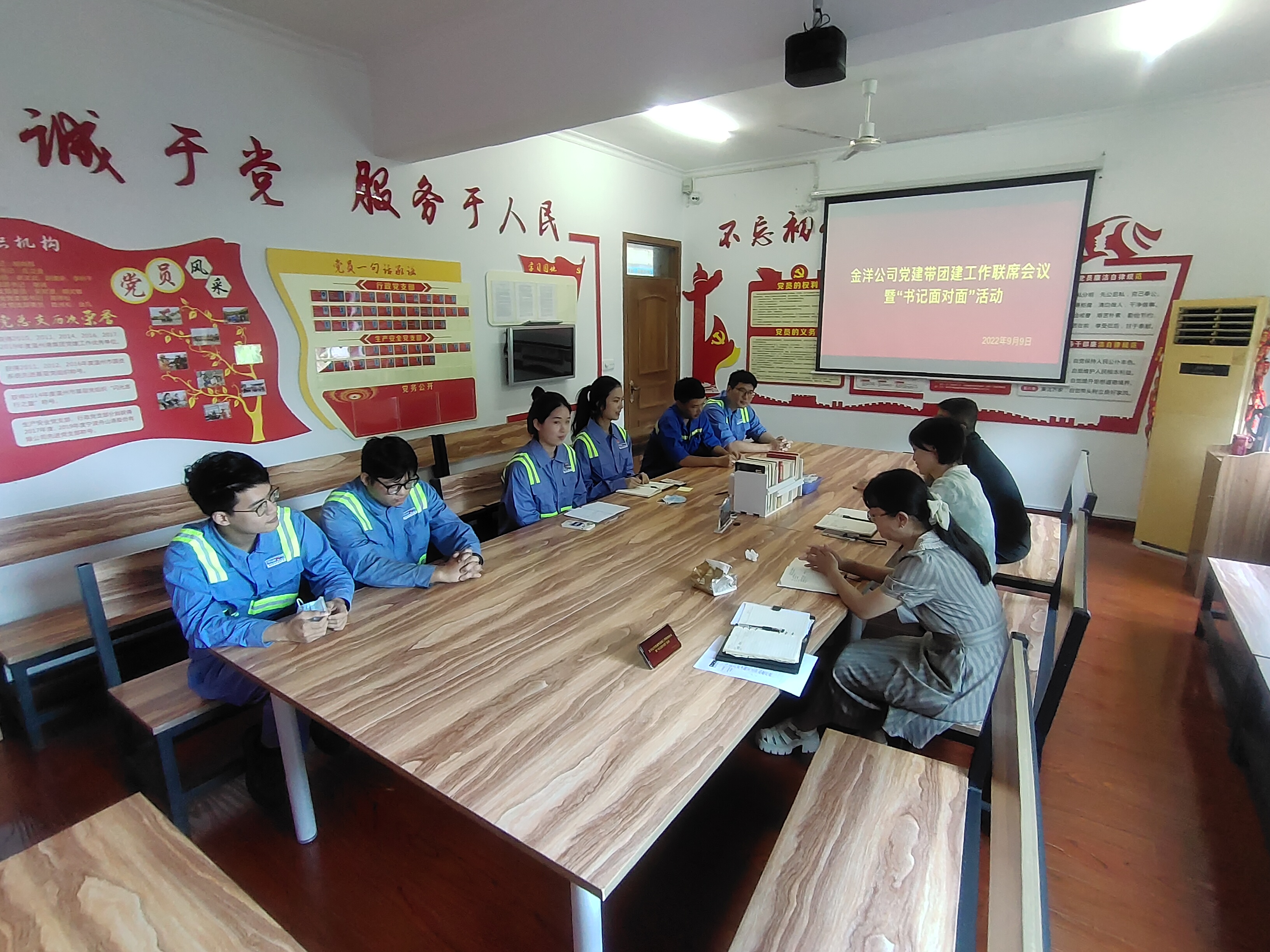 2022091908231269520 J9·九游集团(国际)官方网站-真人游戏第一品牌