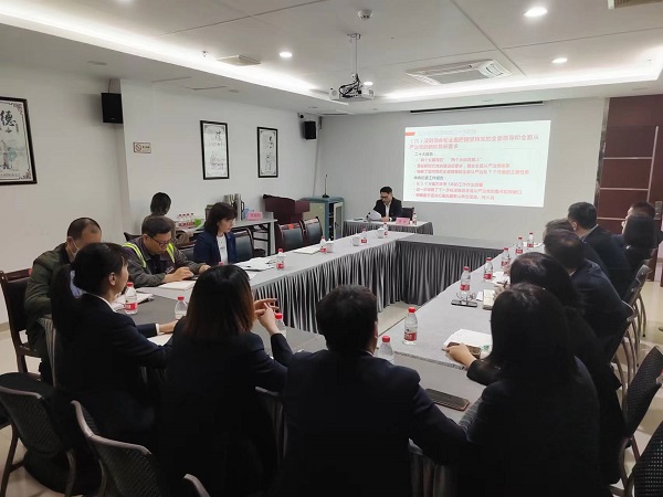 2022111516315630916 J9·九游集团(国际)官方网站-真人游戏第一品牌