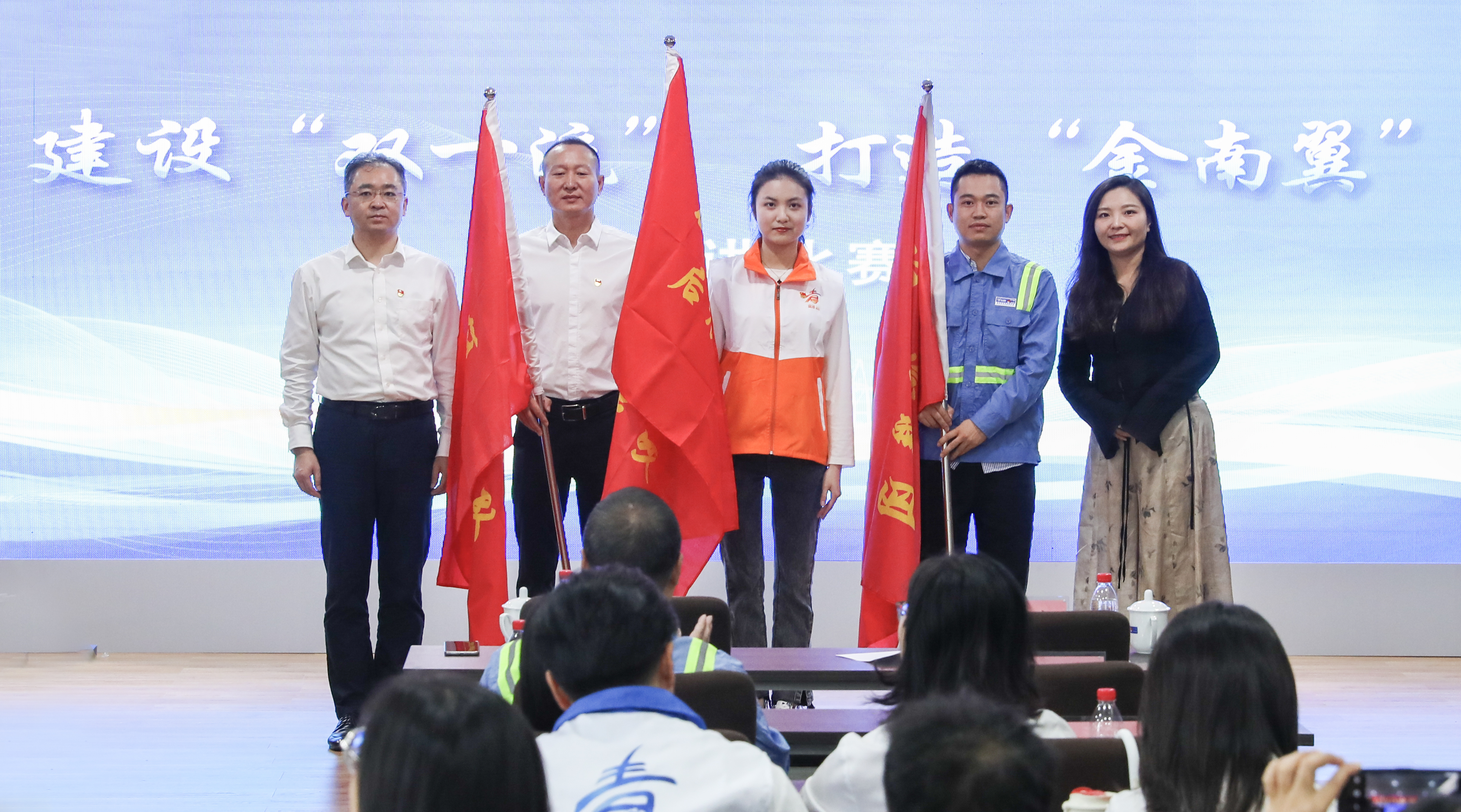 2023102416561093029 J9·九游集团(国际)官方网站-真人游戏第一品牌