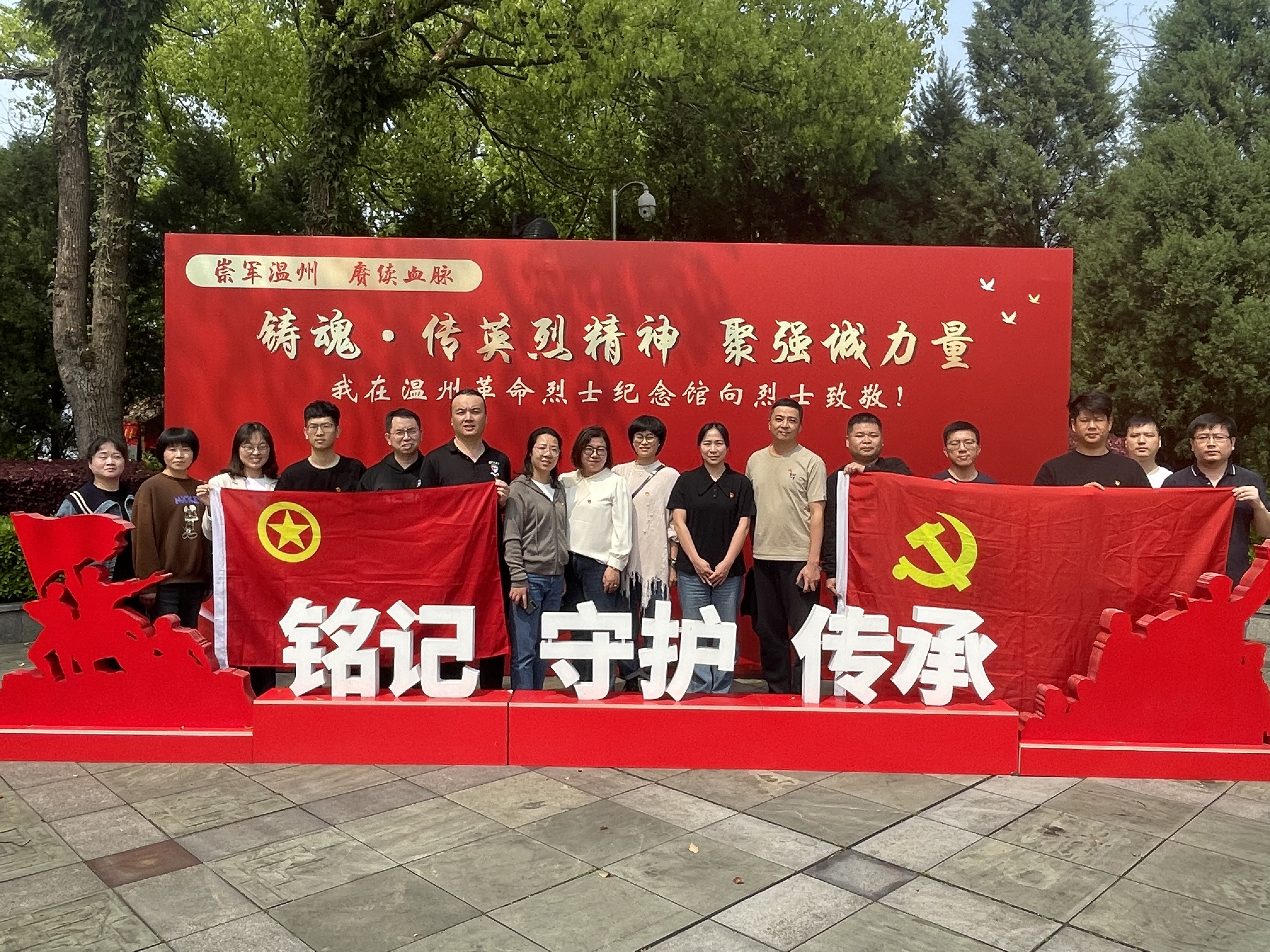 2024051116302963804 J9·九游集团(国际)官方网站-真人游戏第一品牌