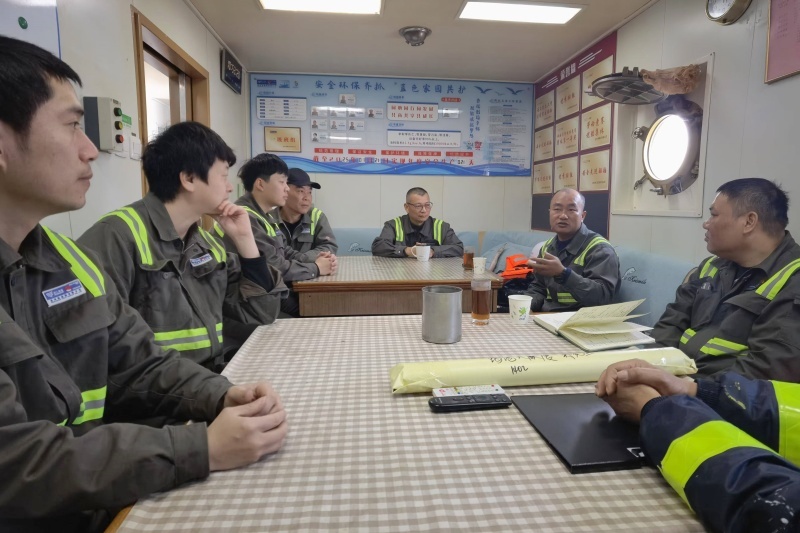 2025012617330131561 J9·九游集团(国际)官方网站-真人游戏第一品牌