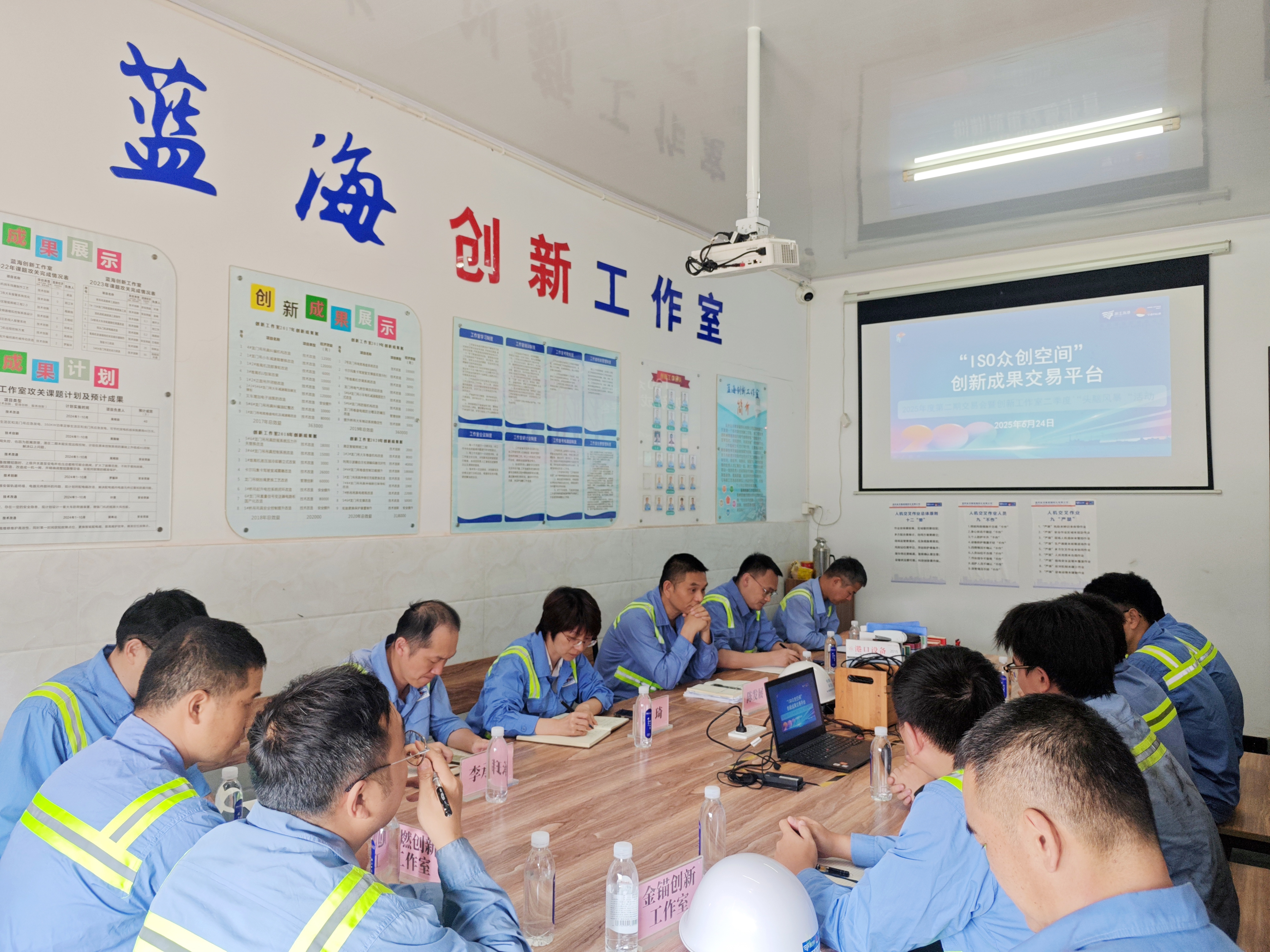 2025062616350224112 J9·九游集团(国际)官方网站-真人游戏第一品牌