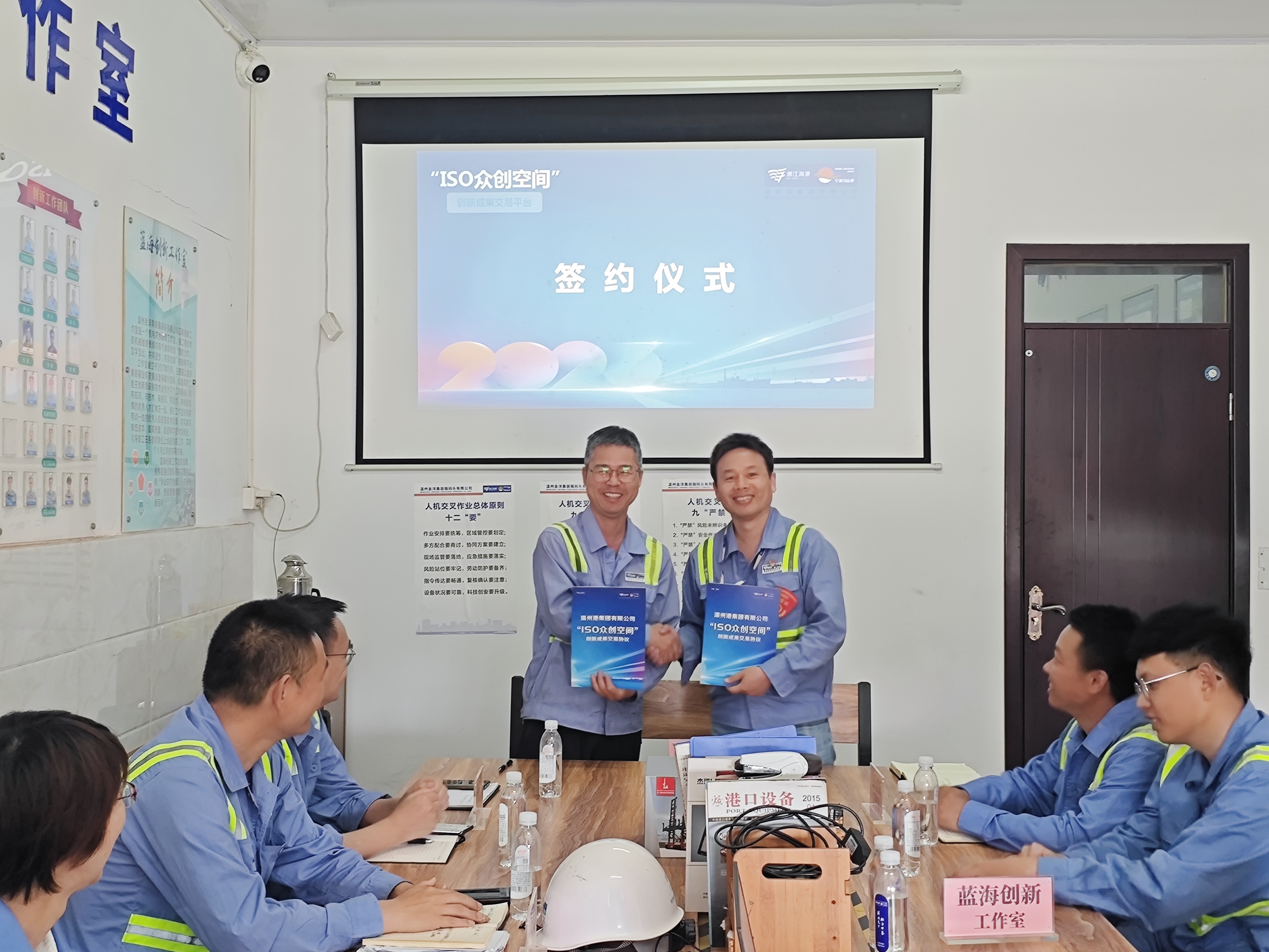 2025062616350245839 J9·九游集团(国际)官方网站-真人游戏第一品牌