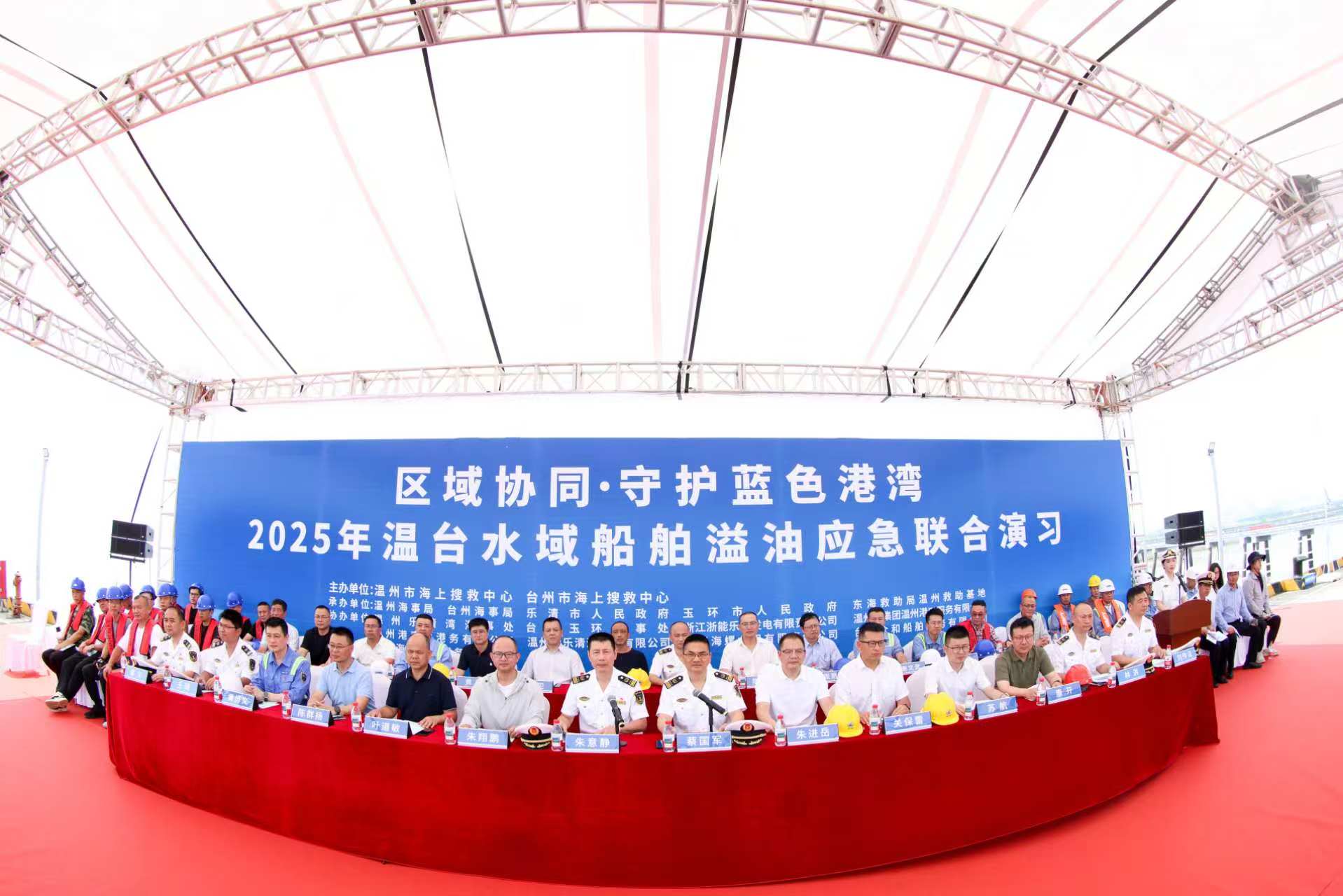 2025070215584513050 J9·九游集团(国际)官方网站-真人游戏第一品牌